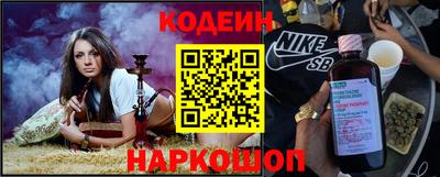 jwh Татарск