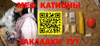 винт Тара