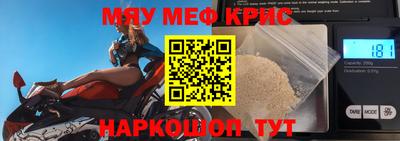 шишки Ставрополь