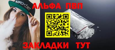 прущий лед Среднеуральск