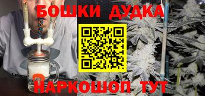 прущий лед Среднеуральск