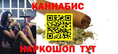 прущий лед Среднеуральск