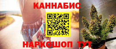 гашиш Тверь