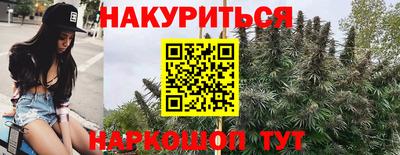 прущий лед Среднеуральск