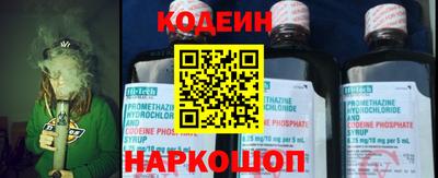 трава Старая Купавна