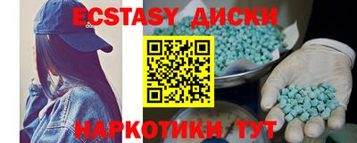 jwh Татарск