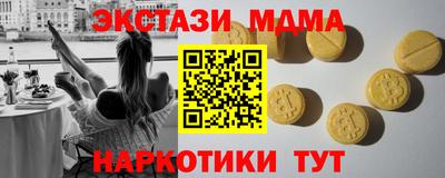 винт Тара