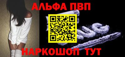 прущий лед Среднеуральск