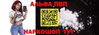прущий лед Среднеуральск