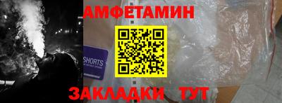 винт Тара