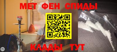 трава Старая Купавна