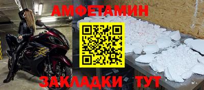 гашиш Тверь
