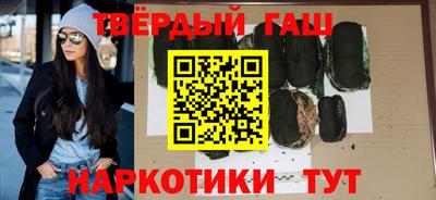 jwh Татарск