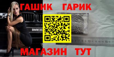 прущий лед Среднеуральск
