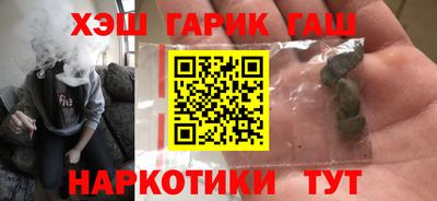 прущий лед Среднеуральск