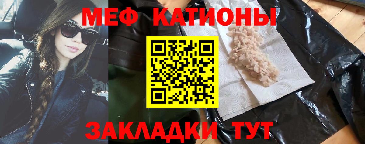 ЭКСТАЗИ  Вход с VPN  Лсд 25  Омск  Мефедрон кристаллы  Марихуана  ГАШИШ  МЕТ  Кокаин 